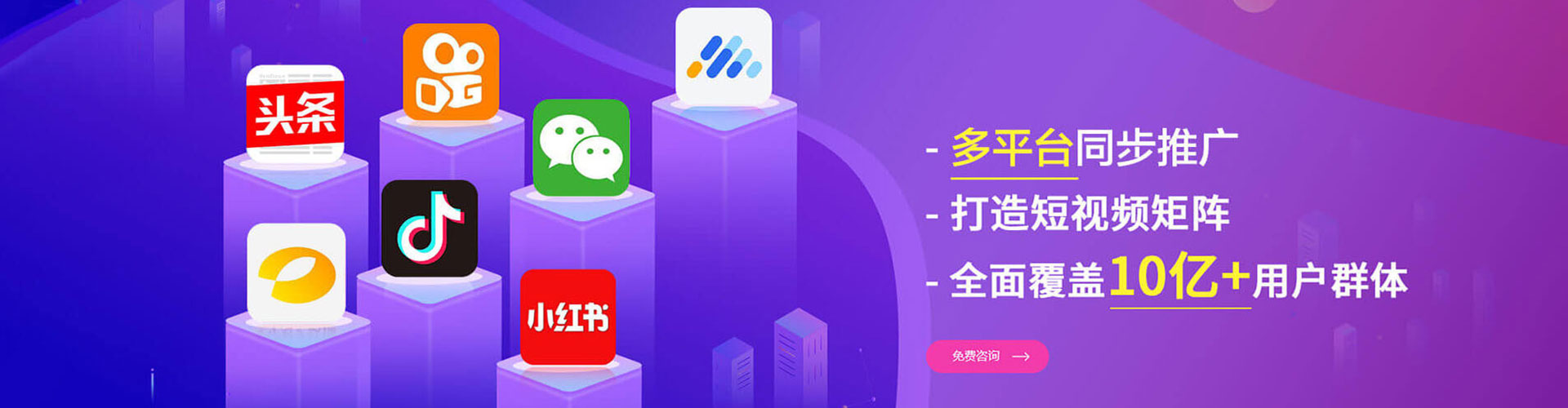 西沙sem怎么做